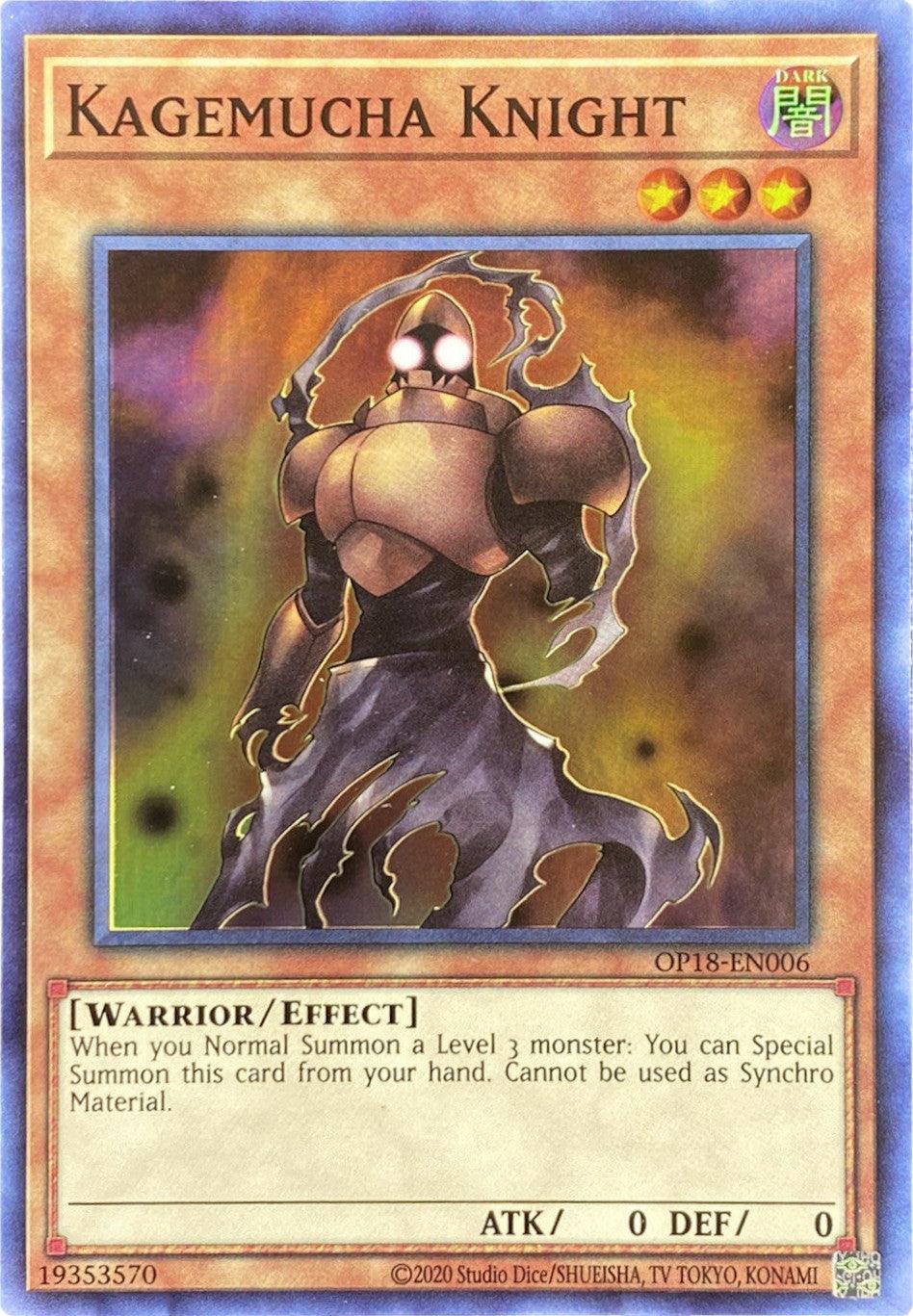 Kagemucha Knight [OP18-EN006] Super Rare - Josh's Cards