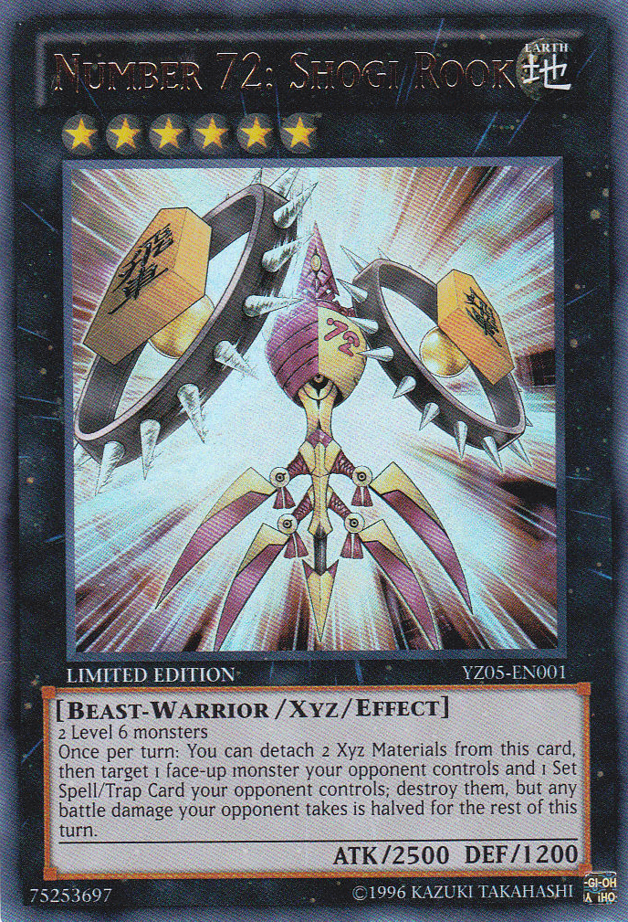 Number 72: Shogi Rook [YZ05-EN001] Ultra Rare - Josh's Cards