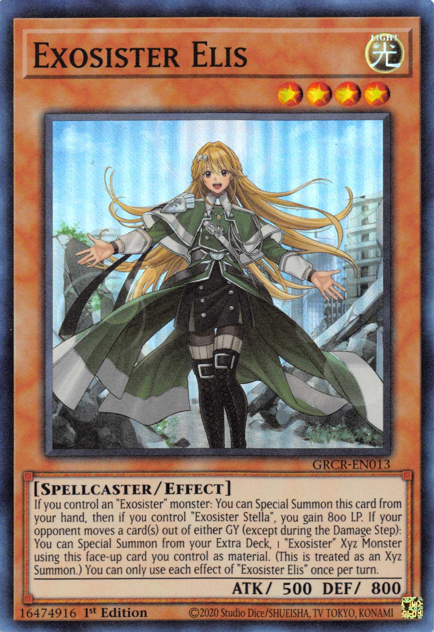 Exosister Elis [GRCR-EN013] Super Rare - Josh's Cards