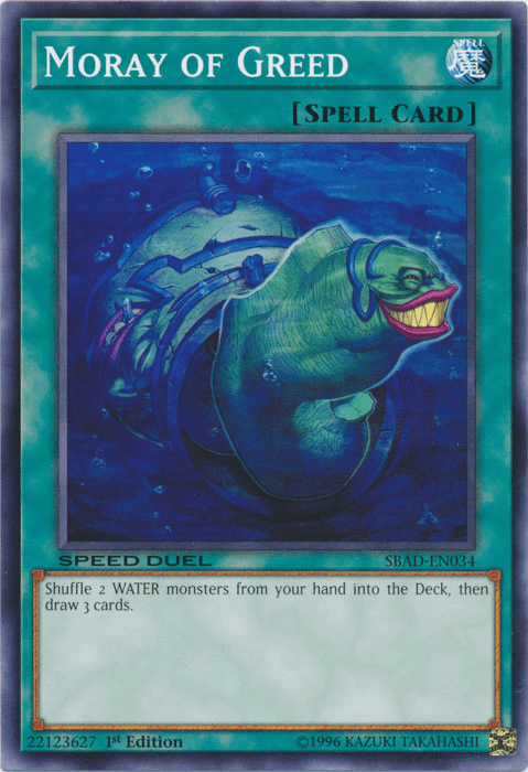 Moray of Greed [SBAD-EN034] Common - Josh's Cards