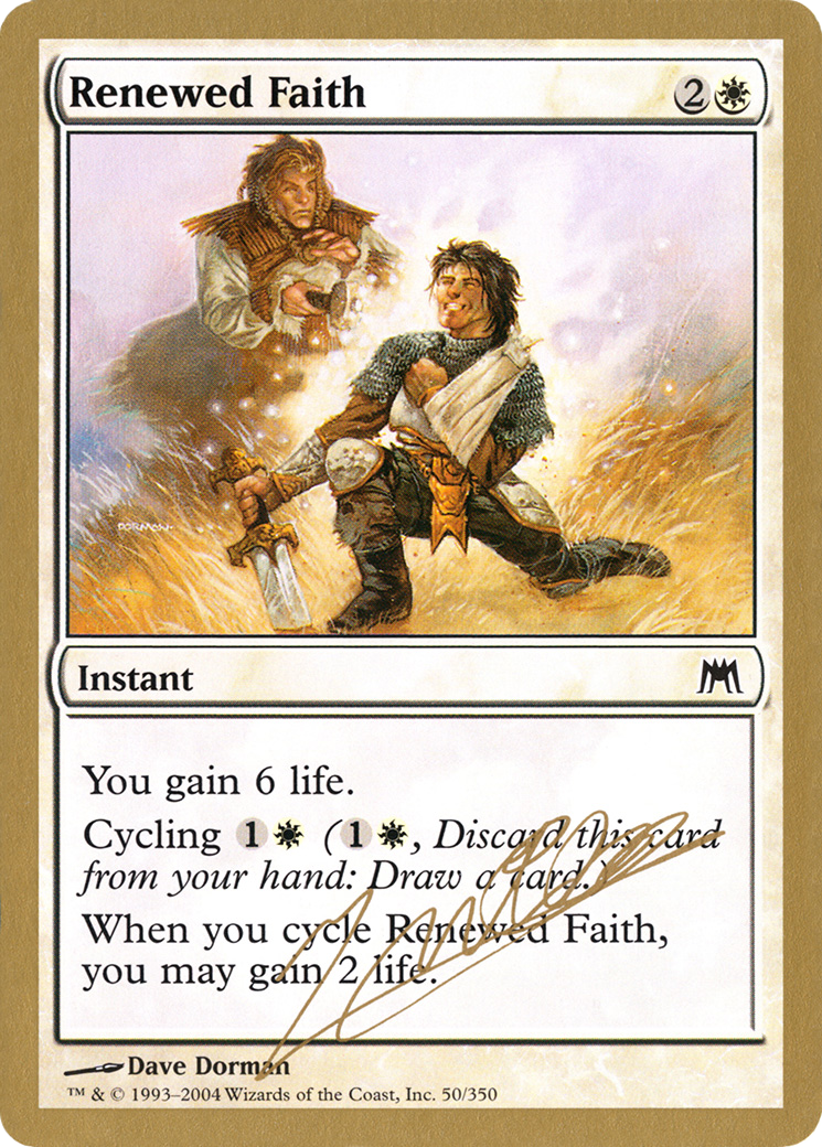 Renewed Faith (WCD-JN50) - World Championship Decks 2004