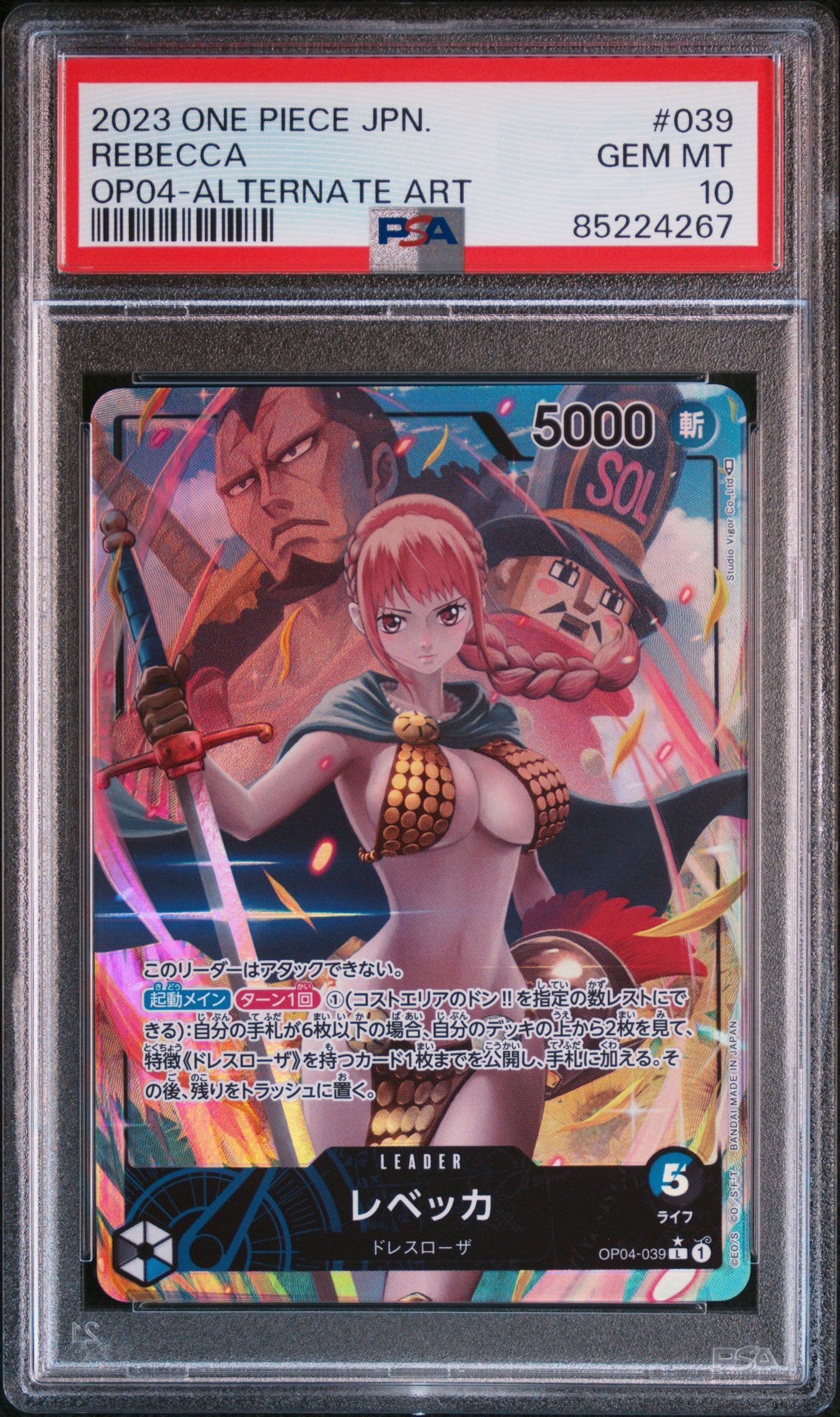 Rebecca Japanese OP04-039 PSA 10