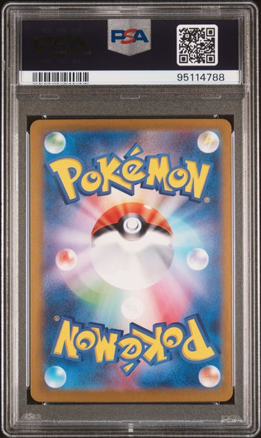 Charmeleon Japanese 151 sv2a 169/165 PSA 9