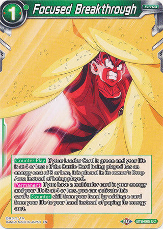 Focused Breakthrough (BT8-065) [Malicious Machinations] Parallel Foil