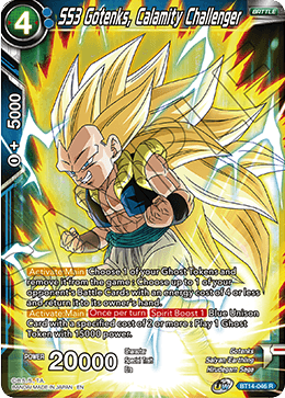 SS3 Gotenks, Calamity Challenger (BT14-046) [Cross Spirits] Parallel Foil