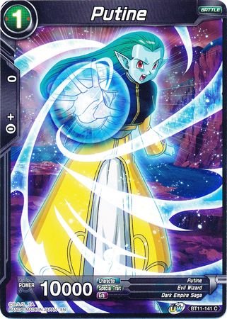 Putine (BT11-141) [Vermilion Bloodline] Parallel Foil
