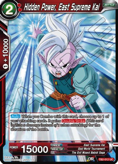 Hidden Power, East Supreme Kai (Reprint) (TB2-012) [Battle Evolution Booster] Parallel Foil