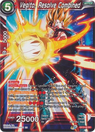 Vegito, Resolve Combined (EX13-05) [Special Anniversary Set 2020] Parallel Foil