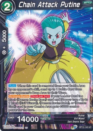 Chain Attack Putine (BT12-143) [Vicious Rejuvenation] Parallel Foil