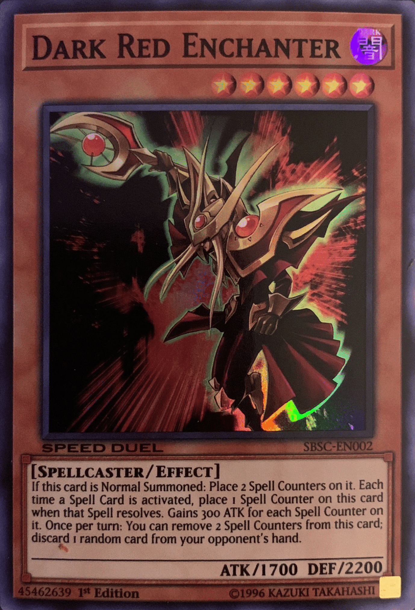 Dark Red Enchanter [SBSC-EN002] Super Rare - Josh's Cards
