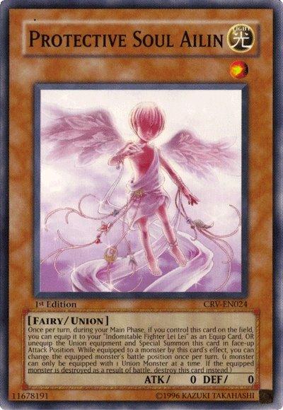 Protective Soul Ailin [CRV-EN024] Common - Josh's Cards