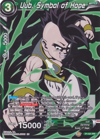 Uub, Symbol of Hope (Alternate Art) (P-121) [Special Anniversary Set 2020] Parallel Foil