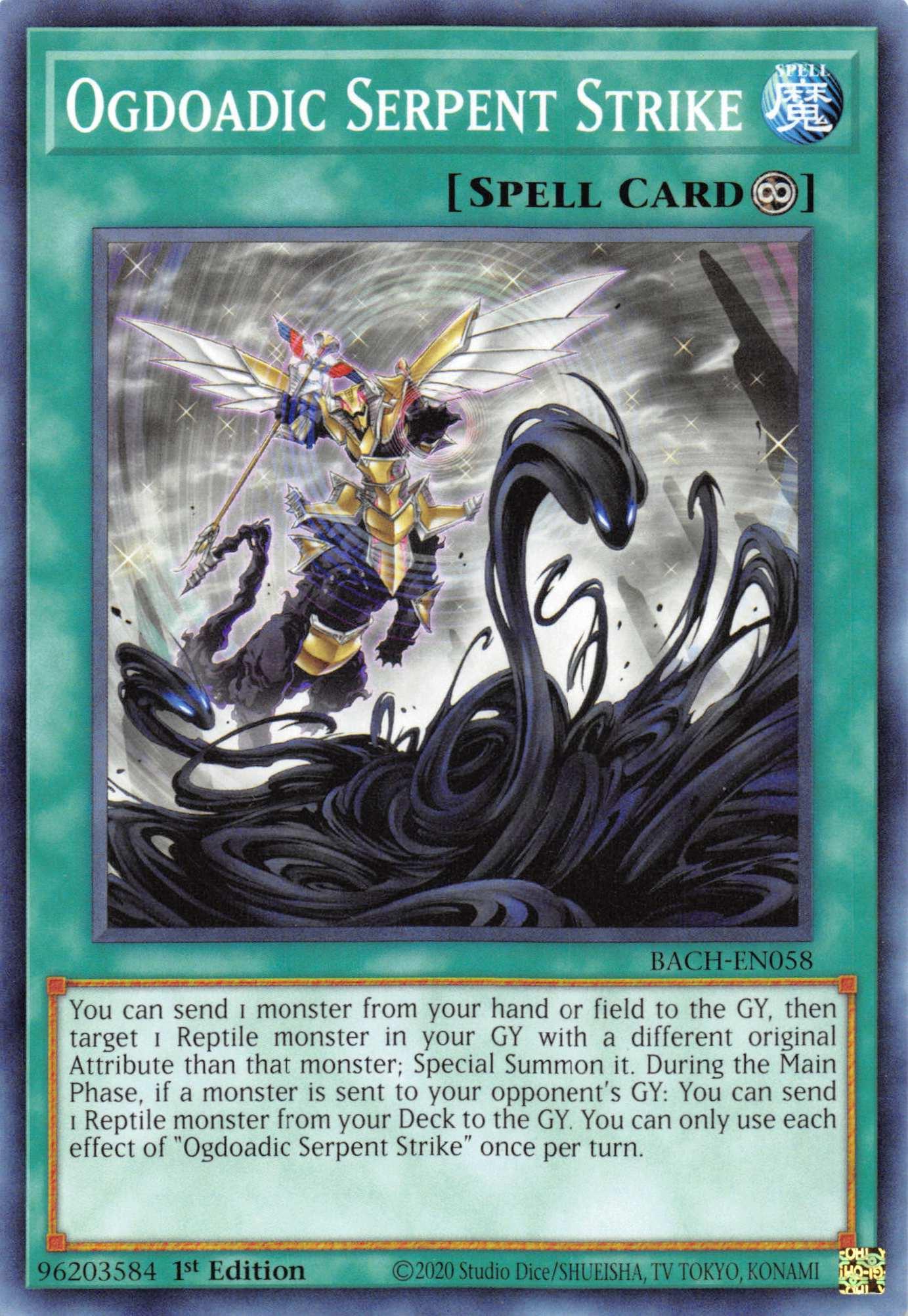 Ogdoadic Serpent Strike [BACH-EN058] Common - Josh's Cards