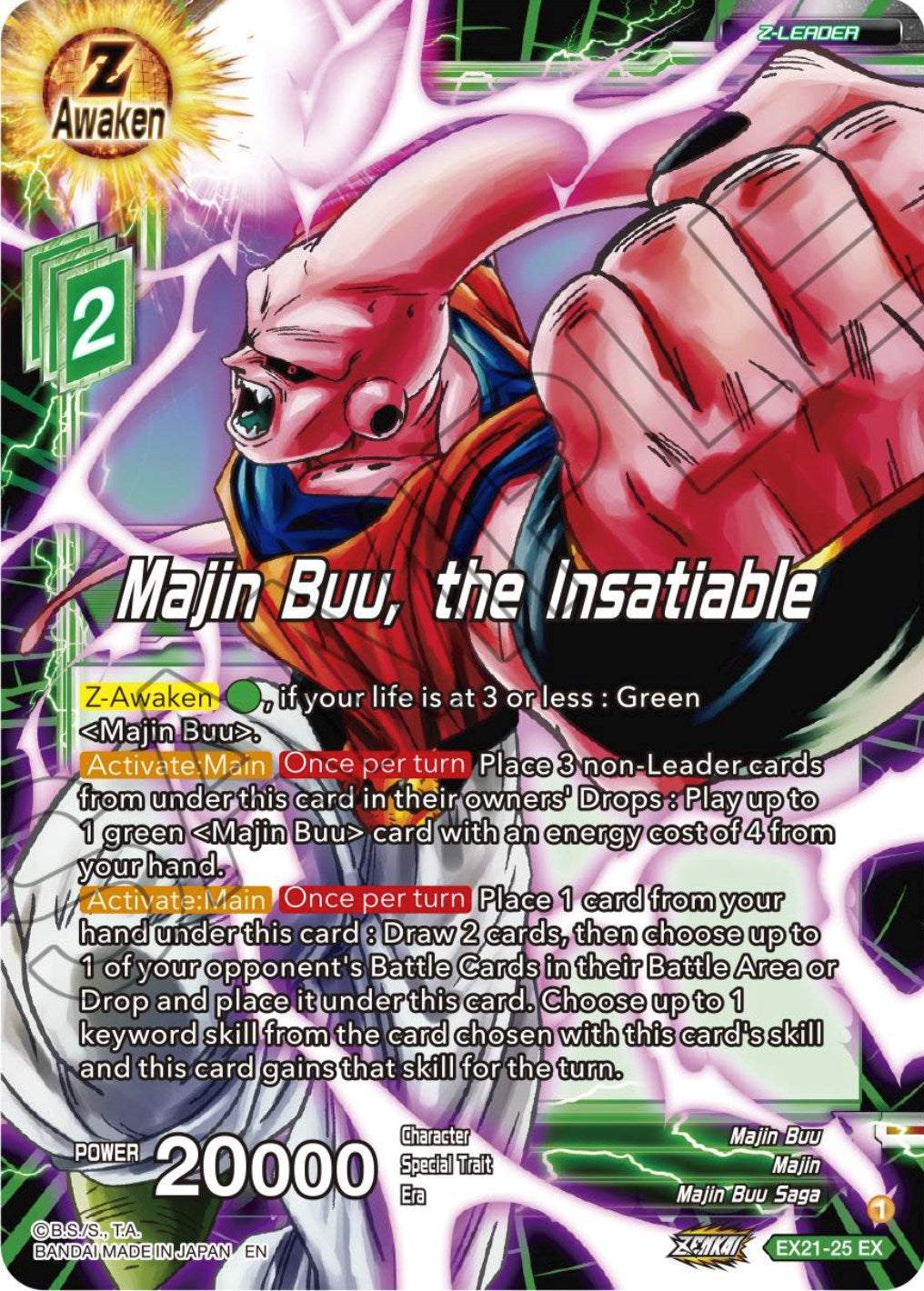Majin Buu, the Insatiable (EX21-25) [5th Anniversary Set] Parallel Foil