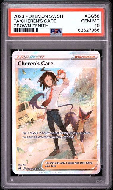 Cheren's Care Crown Zenith Galarian Gallery GG58/GG70 PSA 10