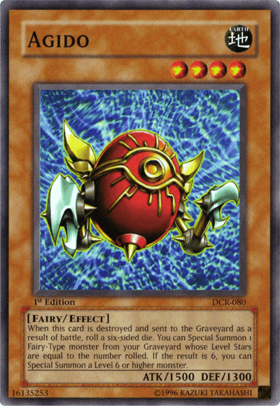 Agido [DCR-080] Common - Josh's Cards