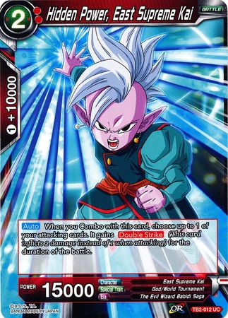 Hidden Power, East Supreme Kai (TB2-012) [World Martial Arts Tournament] Parallel Foil