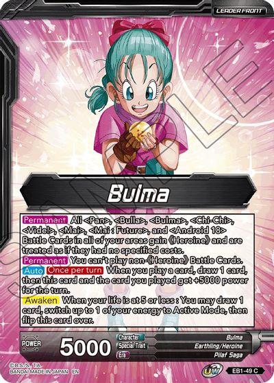Bulma // Bulma, Life of a Heroine (EB1-49) [Battle Evolution Booster] Parallel Foil