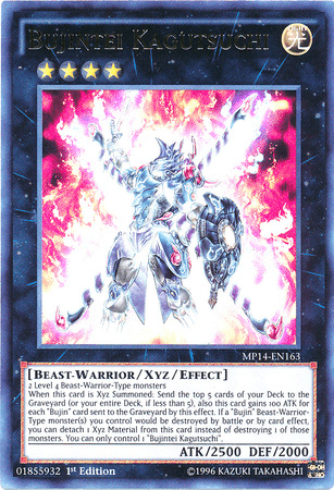 Bujintei Kagutsuchi [MP14-EN163] Ultra Rare - Josh's Cards