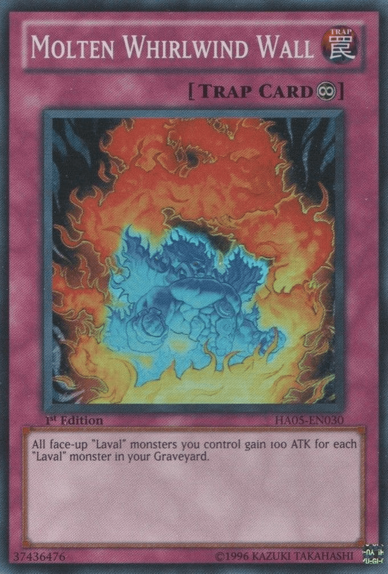 Molten Whirlwind Wall [HA05-EN030] Super Rare - Josh's Cards