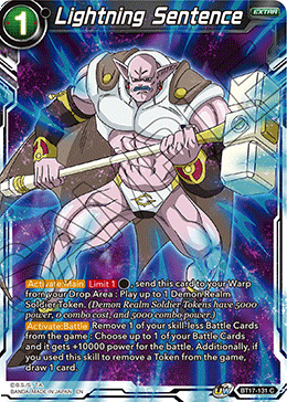 Lightning Sentence (BT17-131) [Ultimate Squad] Parallel Foil