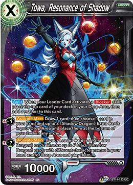 Towa, Resonance of Shadow (BT14-123) [Cross Spirits] Parallel Foil