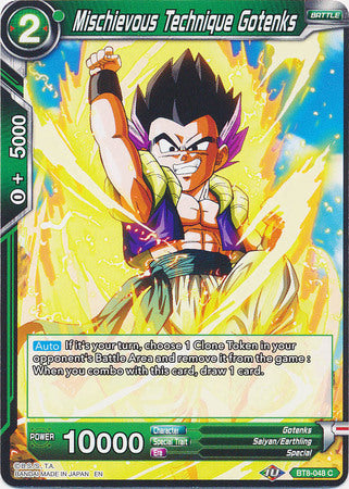Mischievous Technique Gotenks (BT8-048) [Malicious Machinations] Parallel Foil