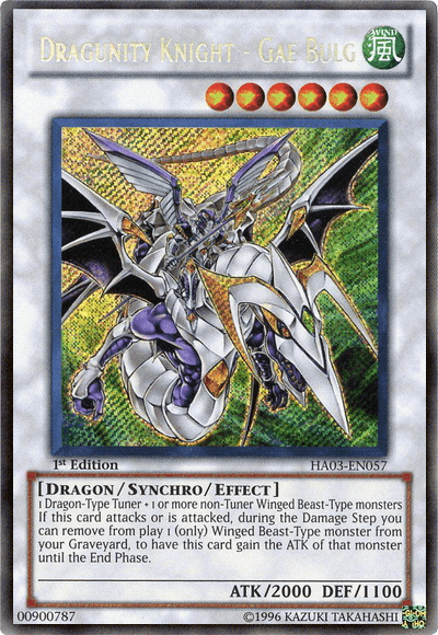 Dragunity Knight - Gae Bulg [HA03-EN057] Secret Rare - Josh's Cards