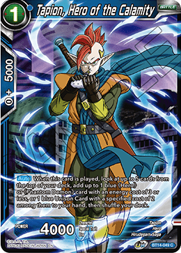 Tapion, Hero of the Calamity (BT14-049) [Cross Spirits] Parallel Foil