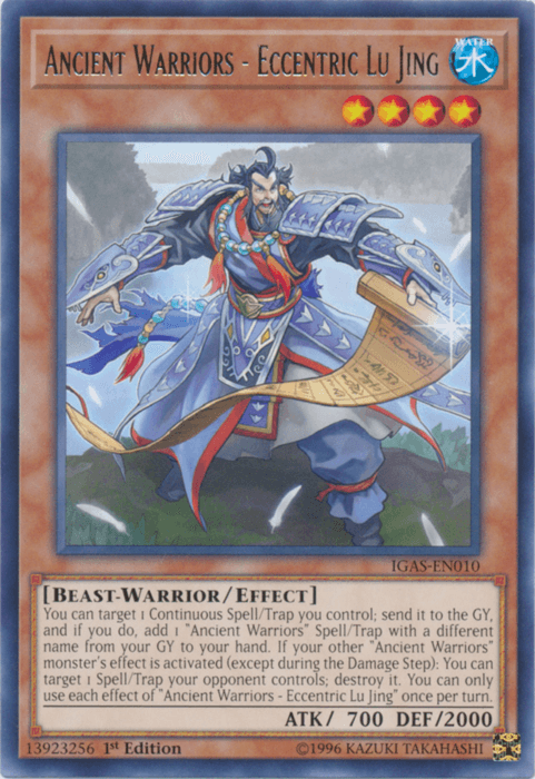 Ancient Warriors - Eccentric Lu Jing [IGAS-EN010] Rare - Josh's Cards