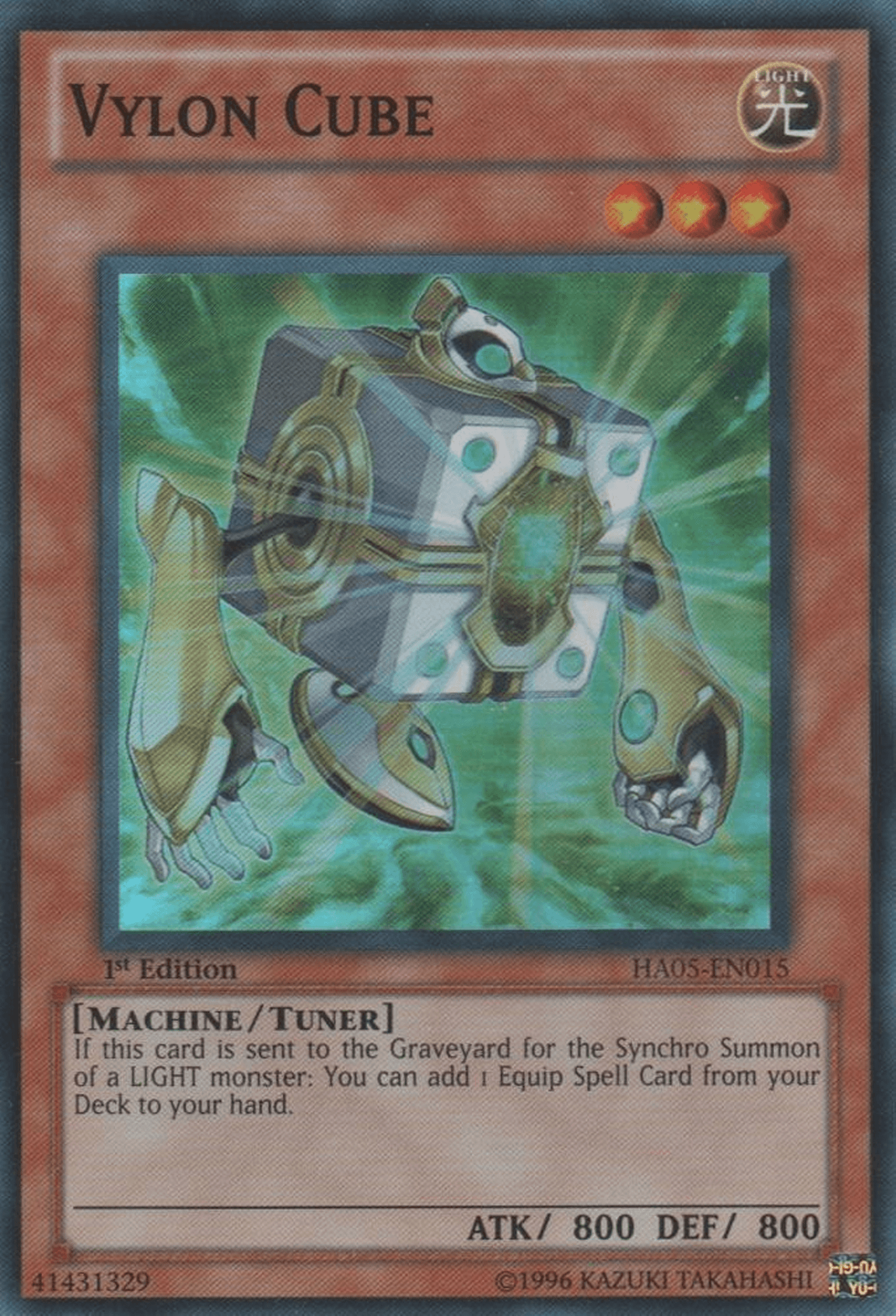 Vylon Cube [HA05-EN015] Super Rare - Josh's Cards