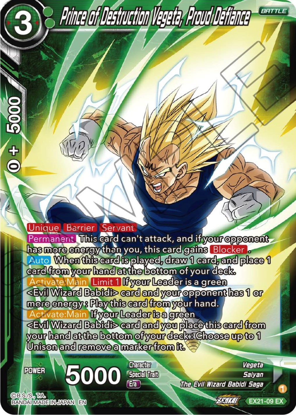 Prince of Destruction Vegeta, Proud Defiance (EX21-09) [5th Anniversary Set] Parallel Foil