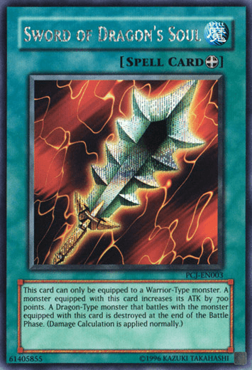Sword of Dragon's Soul [PCJ-EN003] Prismatic Secret Rare - Josh's Cards