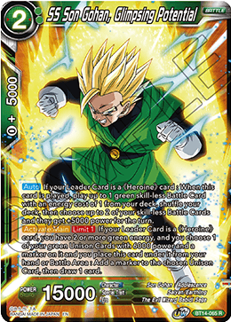 SS Son Gohan, Glimpsing Potential (BT14-065) [Cross Spirits] Parallel Foil