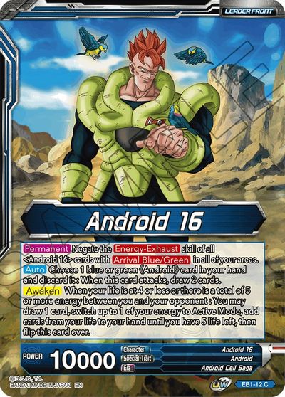 Android 16 // Android 16, Bottomless Inferno (EB1-12) [Battle Evolution Booster] Parallel Foil