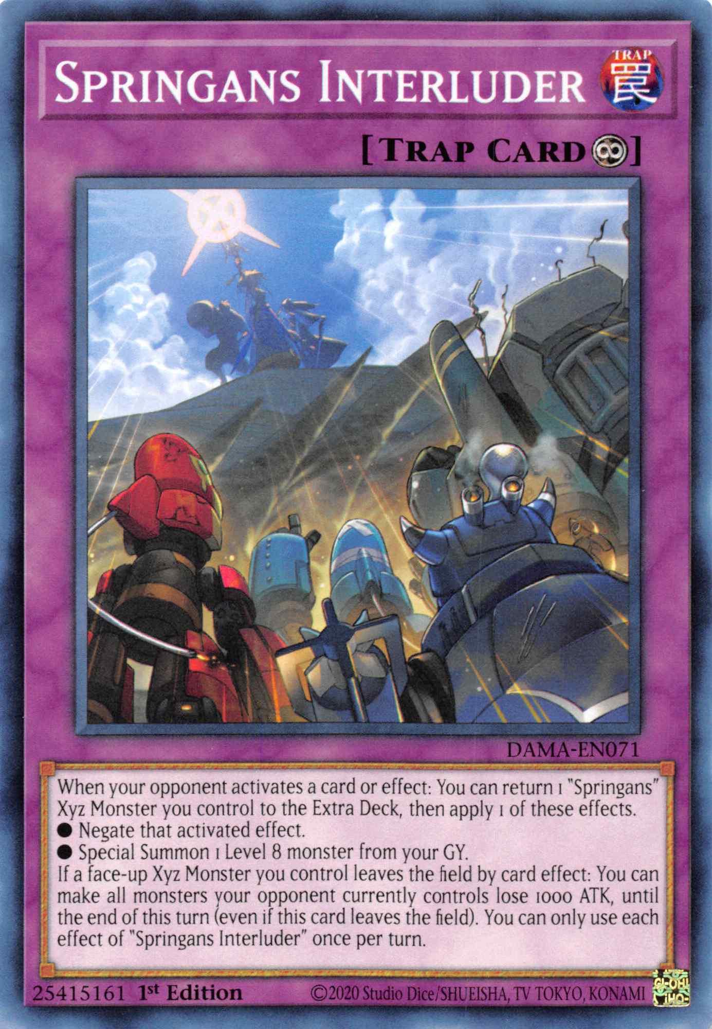 Springans Interluder [DAMA-EN071] Common - Josh's Cards