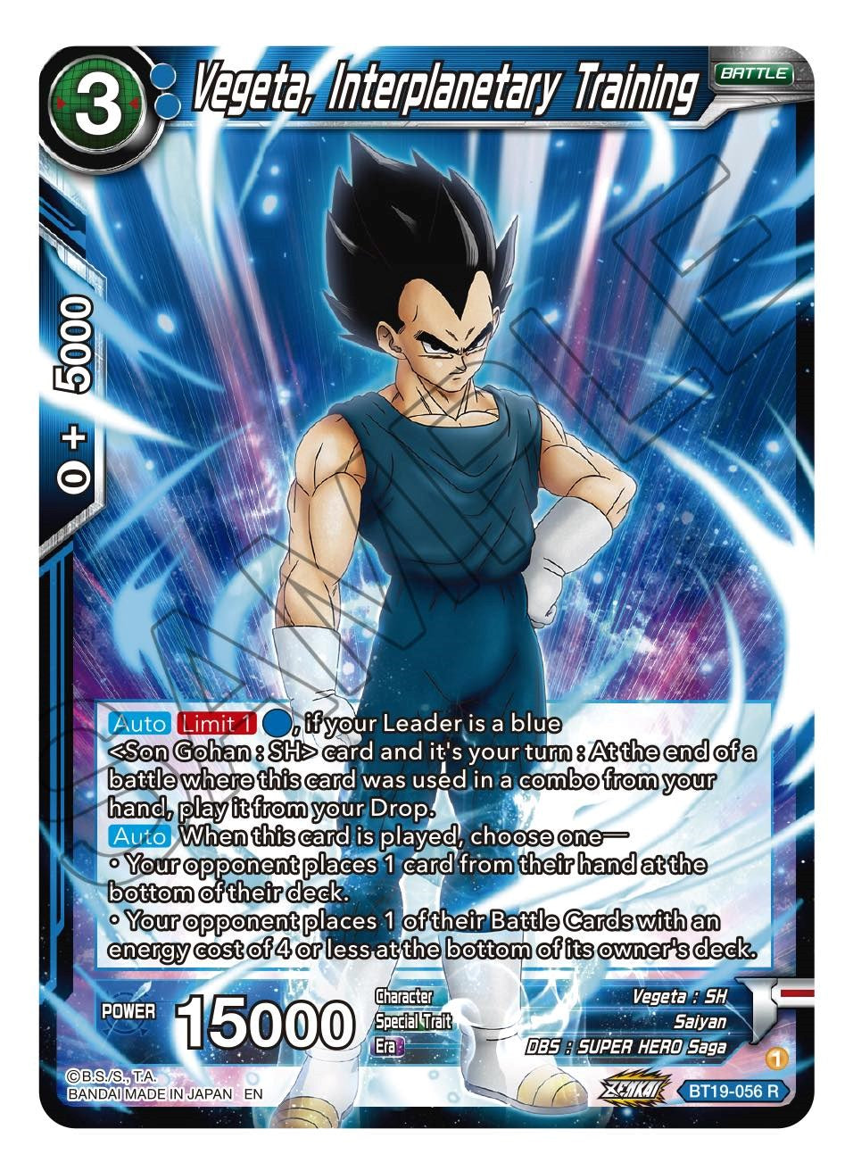 Vegeta, Interplanetary Training (BT19-056) [Fighter's Ambition] Parallel Foil