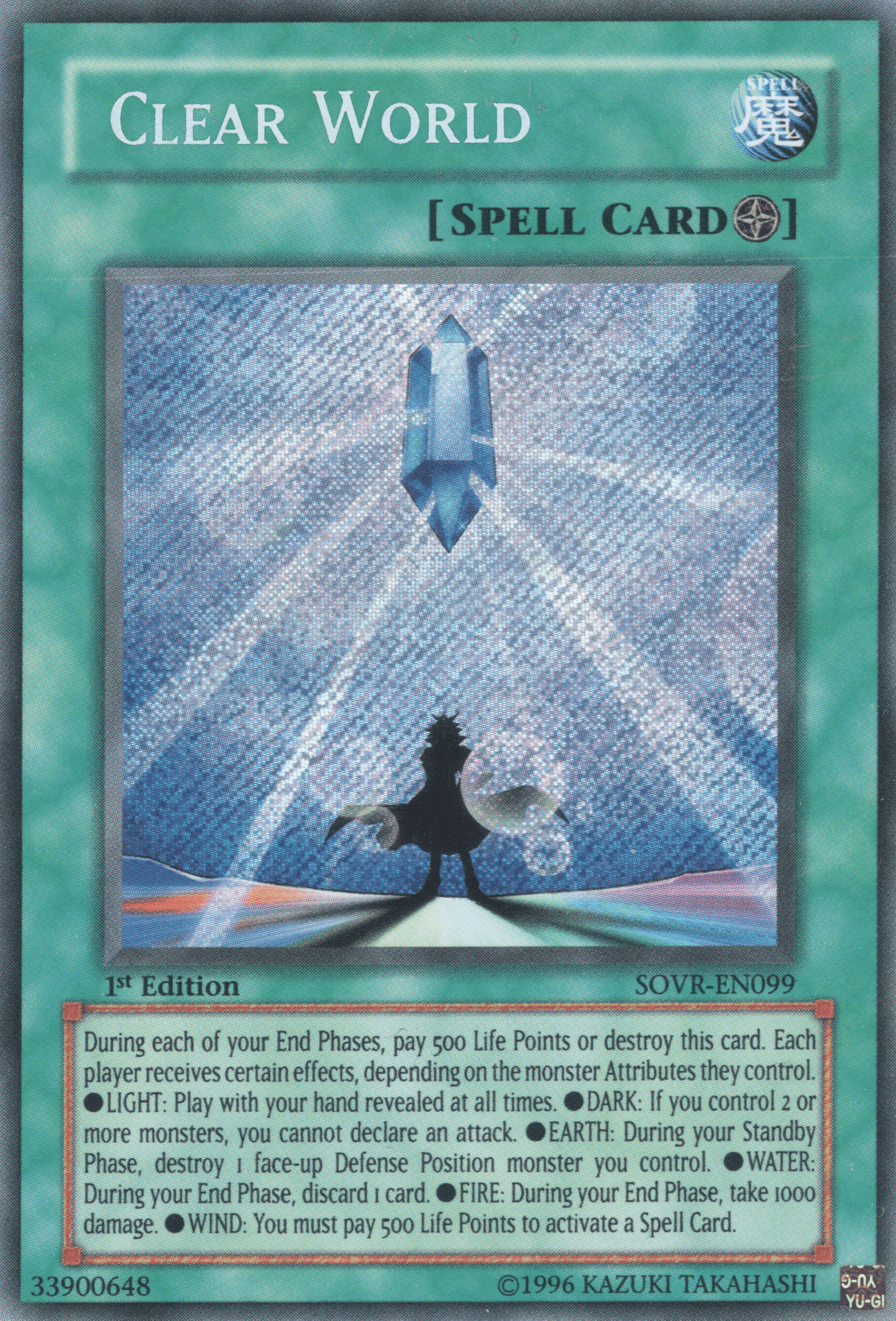 Clear World [SOVR-EN099] Secret Rare - Josh's Cards