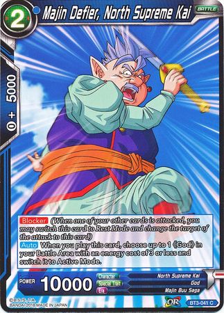 Majin Defier, North Supreme Kai (BT3-041) [Cross Worlds] Parallel Foil