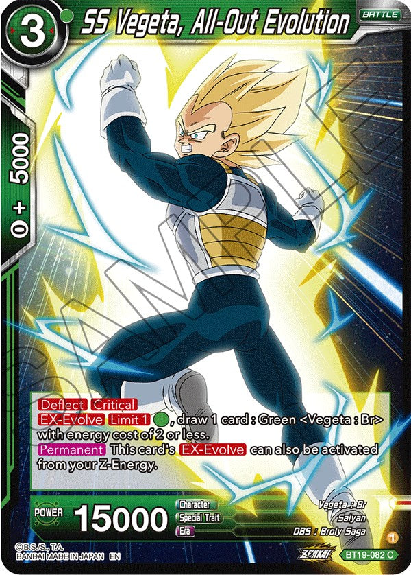 SS Vegeta, All-Out Evolution (BT19-082) [Fighter's Ambition] Parallel Foil