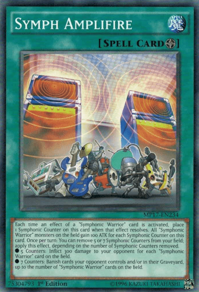 Symph Amplifire [MP17-EN234] Common - Josh's Cards