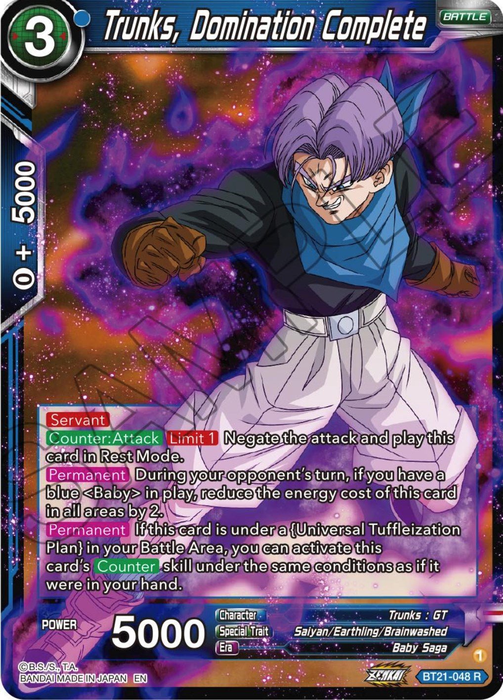 Trunks, Domination Complete (BT21-048) [Wild Resurgence] Parallel Foil