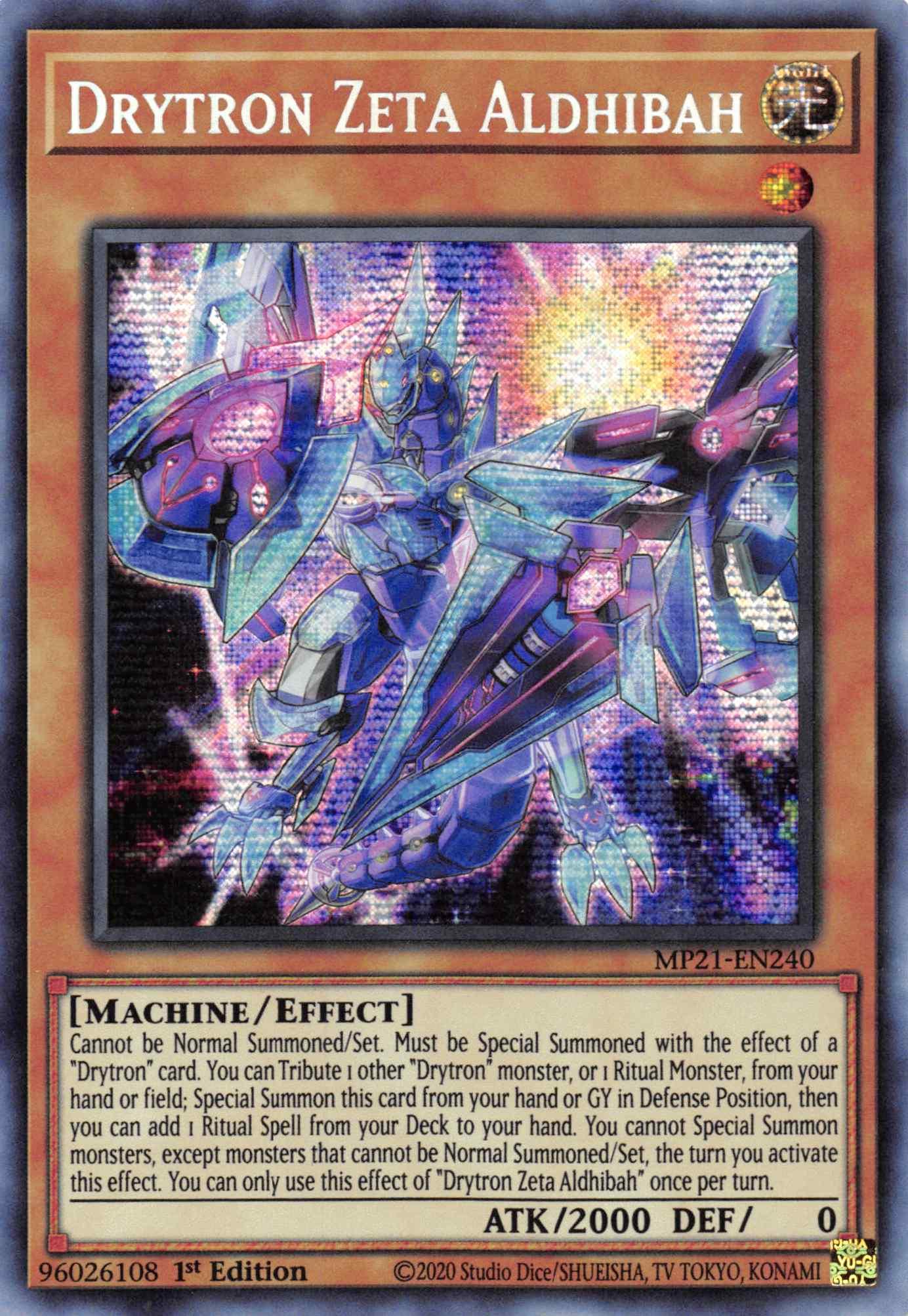 Drytron Zeta Aldhibah [MP21-EN240] Prismatic Secret Rare - Josh's Cards