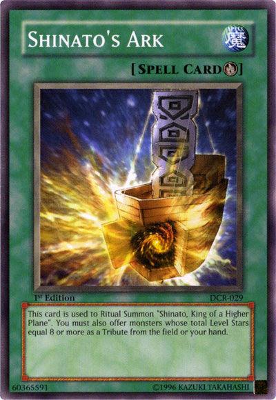 Shinato's Ark [DCR-029] Common - Josh's Cards
