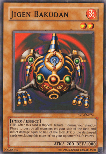 Jigen Bakudan [SRL-074] Common - Josh's Cards