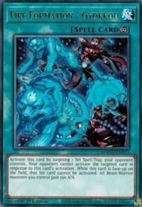 Fire Formation - Gyokkou [MAGO-EN073] Rare - Josh's Cards