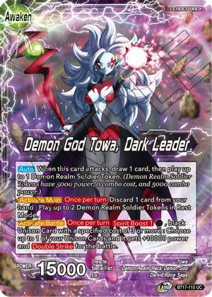 Towa // Demon God Towa, Dark Leader (BT17-110) [Ultimate Squad] Parallel Foil