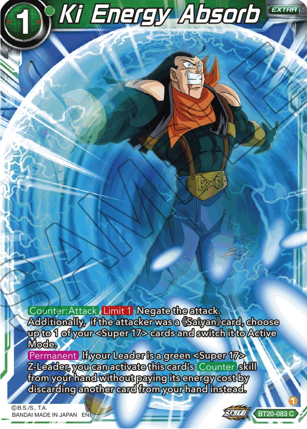 Ki Energy Absorb (BT20-083) [Power Absorbed] Parallel Foil