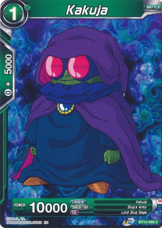 Kakuja (BT12-066) [Vicious Rejuvenation] Parallel Foil