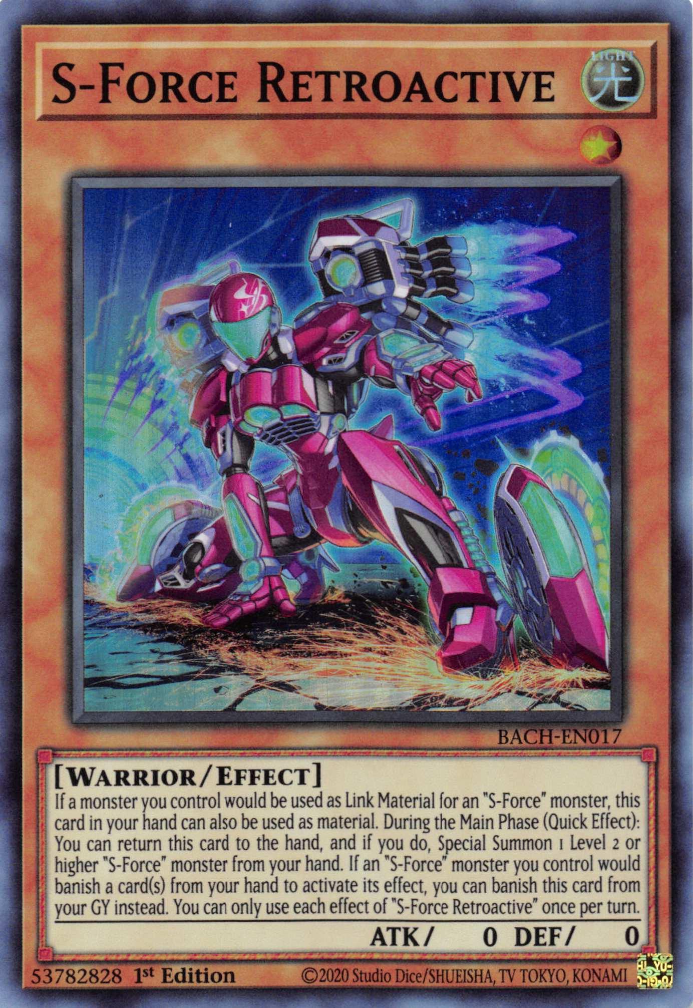 S-Force Retroactive [BACH-EN017] Super Rare - Josh's Cards